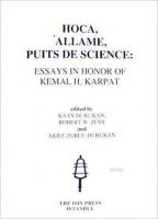 Hoca, 'Allame, Puits De Science