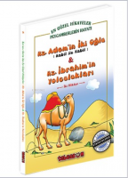 Hz. Adem'in İki Oğlu &amp