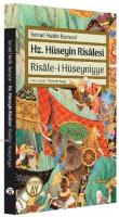 Hz. Hüseyin Risalesi - Risale-i Hüseyniyye