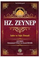 Hz. Zeynep