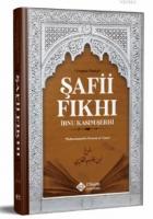 İbn Kasım Tercümesi Şafi Fıkhı