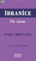 İbranice İlk Adım