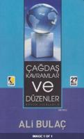 İhlas Çağrısı