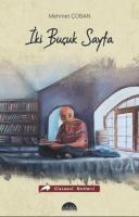 İki Buçuk Sayfa