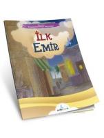 İlk Emir