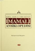 İmam Ali Ansiklopedisi Cilt 7