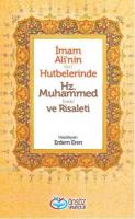 İmam Ali'nin (as) Hutbelerinde