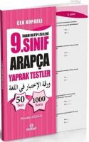 İmam Hatip Liseleri 9. Sınıf Arapça Yaprak Testler