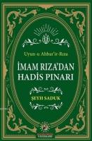 İmam Rıza'dan Hadis Pınarı