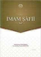 İmam Şâfiî