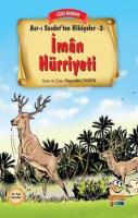 İman Hürriyeti