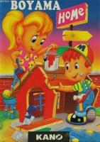 İnce Boyama-4