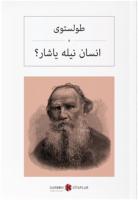 İnsan Neyle Yaşar
