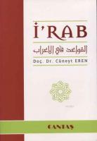İ'rab