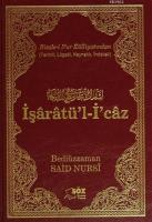 İşaratü'l-İ'caz