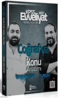 İsem 2021 Evveliyat KPSS Coğrafya Konu Anlatımı İsem Yayıncılık