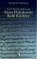 İslam Hukukunda Külli Kaideler