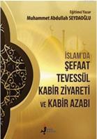 İslam'da Şefaat Tevessül