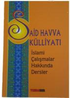 İslami Çalışmalar Hakkında Dersler