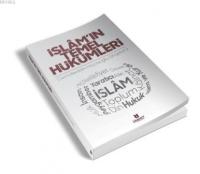 İslâm'ın Temel Hükümleri