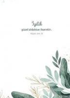 İyilik Güzel Ahlaktan İbarettir - A5 Çizgili Defter