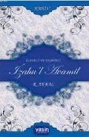 İzahul Avamil Nahiv