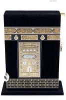 Kabe Kutulu Kur'an'ı Kerîm