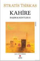 Kahire