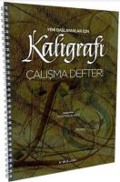 Kaligrafi Çalışma Defteri