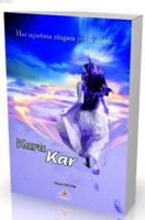 Kara Kar
