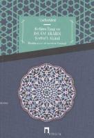 Kelam İlmi ve İslam Akaidi Şerhul Akaid