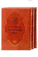Kelime Anlamlı Kur'ân-ı Kerîm Meâli (3 Cilt, Şamua)