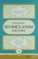 Kelime Manalı Sevadü'l A'zam Tercümesi