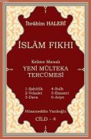Kelime Manalı Yeni Mülteka Tercümesi 4.Cilt