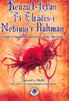 Kenzül-İrfan Fî Ehâdîs-i Nebiyyir Rahmân