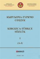 Kırgızca - Türkçe Sözlük (2 Cilt Takım)