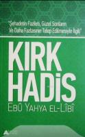 Kırk Hadis (Ebu Yahya El-Libi)