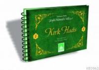 Kırk Hadis