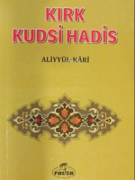 Kırk Kudsî Hadis (Cep Boy)