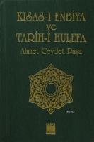 Kısas-ı Enbiya ve Tarih-i Hulefa