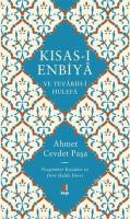 Kısas-ı Enbiya ve Tevarih-i Hulefa