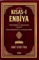 Kısas-ı Enbiya Ve Tevârih-i Hulefa