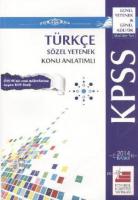 KPSS Genel Yetenek Genel Kültür Konu Anlatımlı Modüler Set 2014