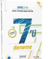 KPSS Genel Yetenek Genel Kültür Tamamı Çözümlü 7li Deneme