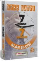 KPSS Kampı - KPSS A Grubu 7 Günde 7 Deneme