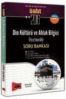 KPSS ÖABT Din Kültürü ve Ahlak Bilgisi Öğretmenliği Soru Bankası 2016