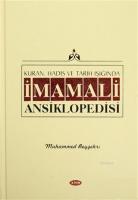 Kur'an, Hadis ve Tarih Işığında İmam Ali Ansiklopedisi Cilt 4