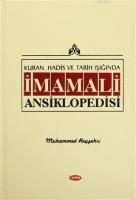 Kur'an, Hadis ve Tarih Işığında İmam Ali Ansiklopedisi Cilt 5
