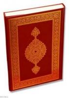 Kur'an-ı Kerim
