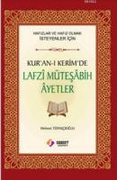 Kur'an-ı Kerim'de Lafzi Müteşabih Ayetler
